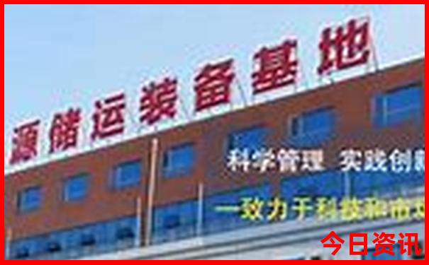 磐安风景区有哪些好玩的地方