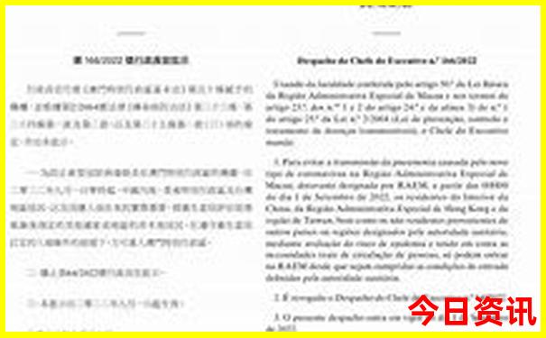 国外海岛旅游排行榜前十名