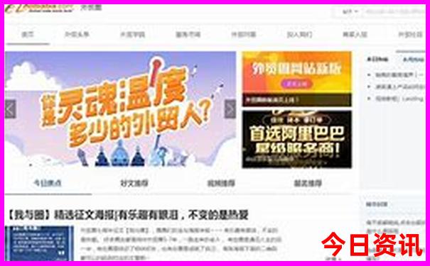 青岛旅游攻略必去十大景点